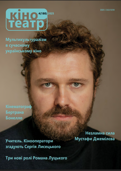 					##issue.viewIssueIdentification##
				